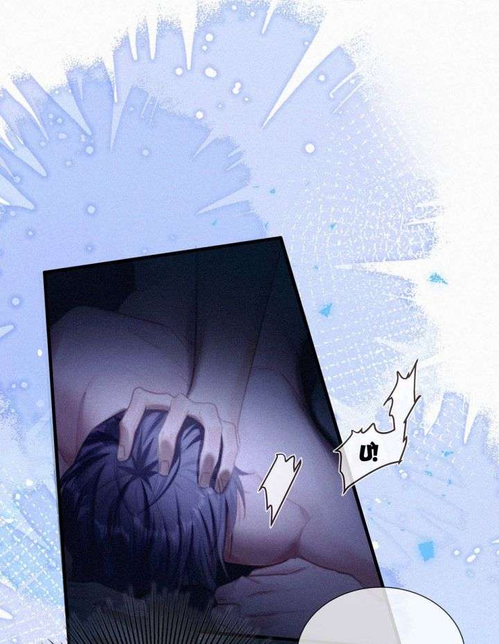 thần thương (môi súng) chapter 61 18