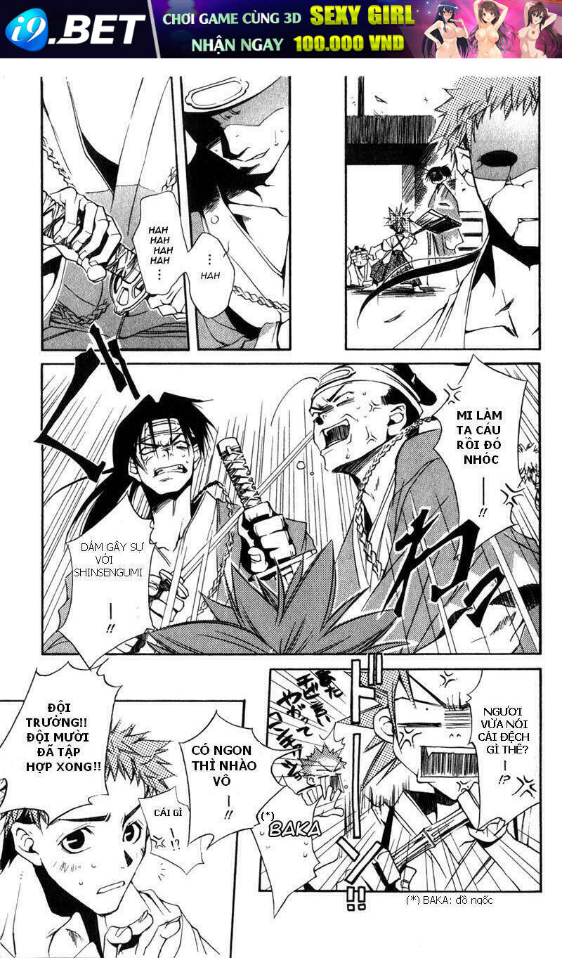 peace maker chapter 1 14