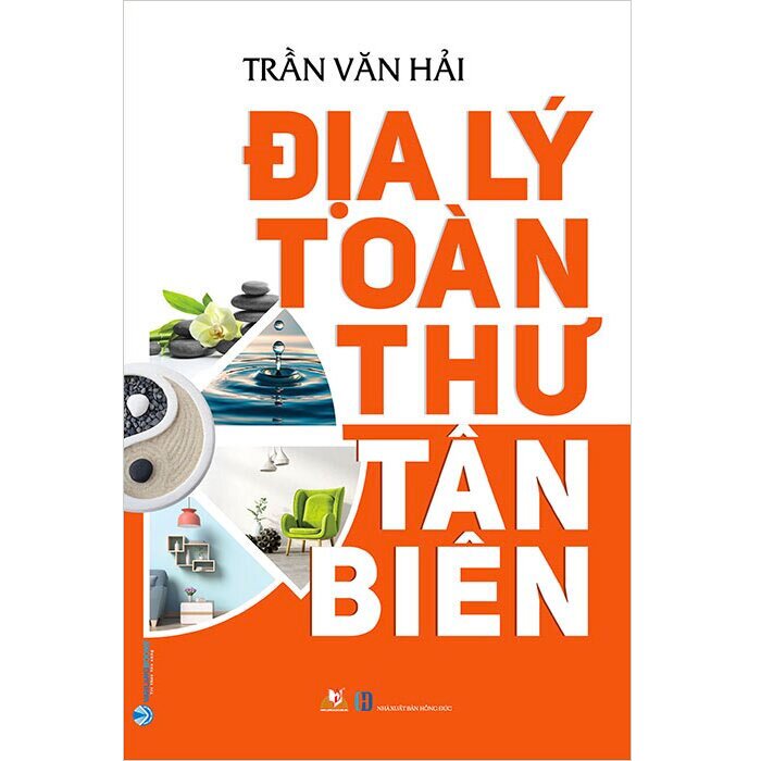 Địa Lý Toàn Thư Tân Biên - VL