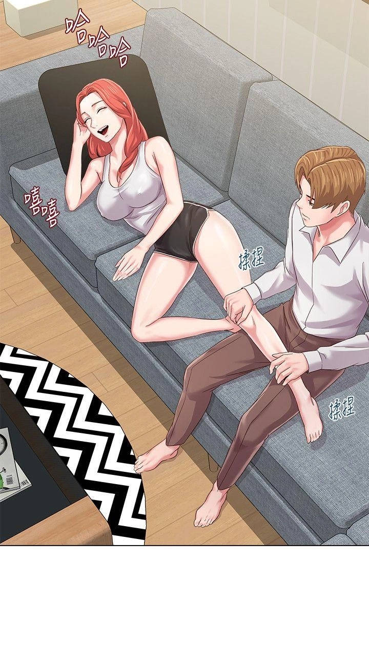 cô giáo gợi cảm chapter 30 49