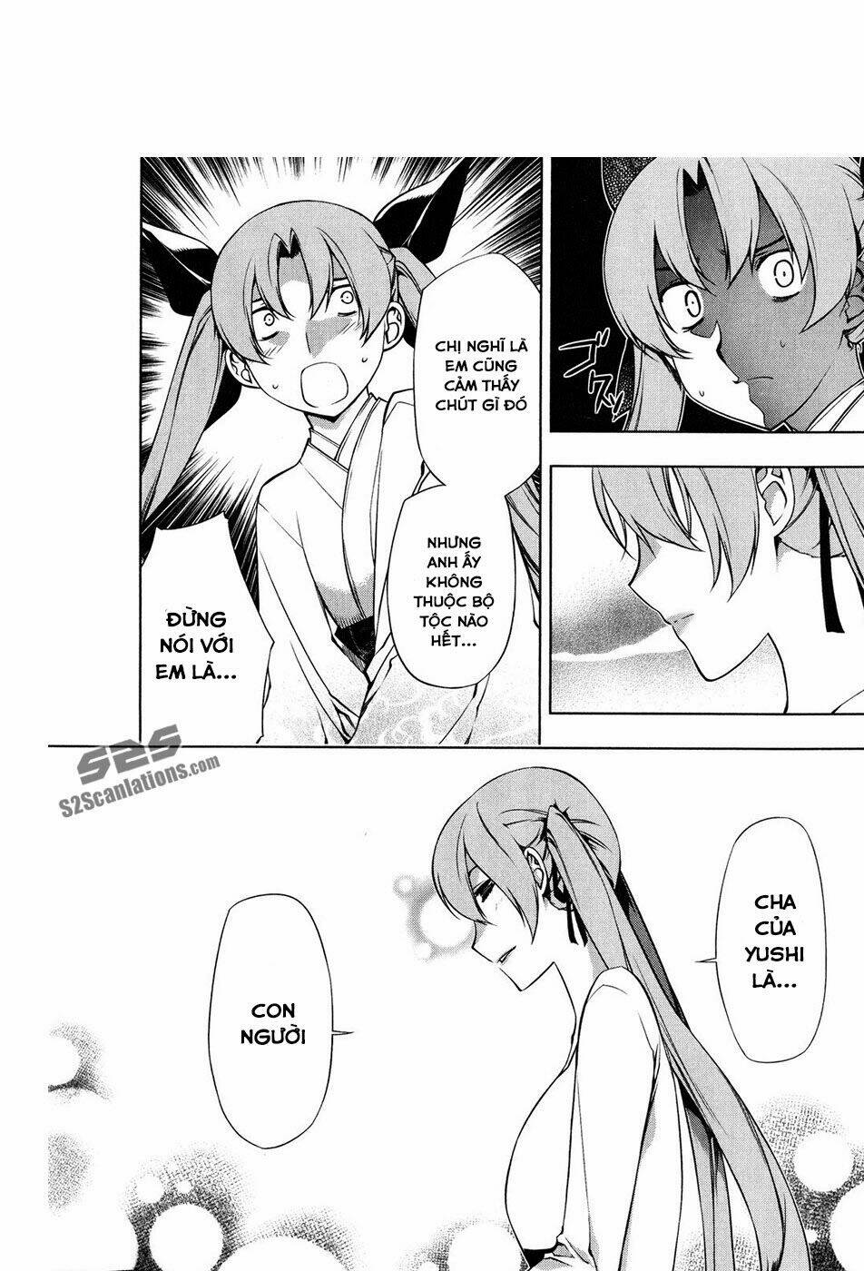 black god chapter 18 13