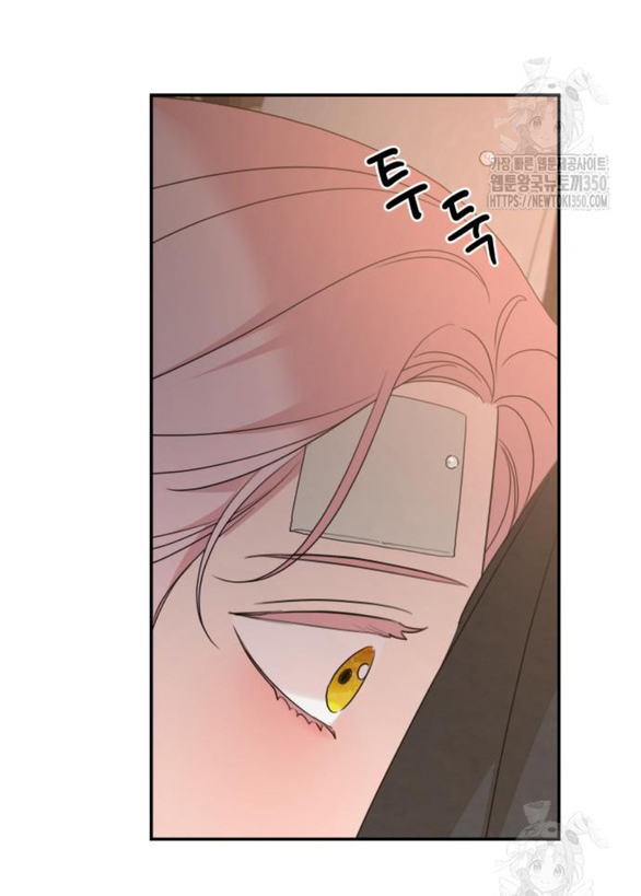 gia đình chồng bị ám ảnh bởi tôi chapter 122.1 49