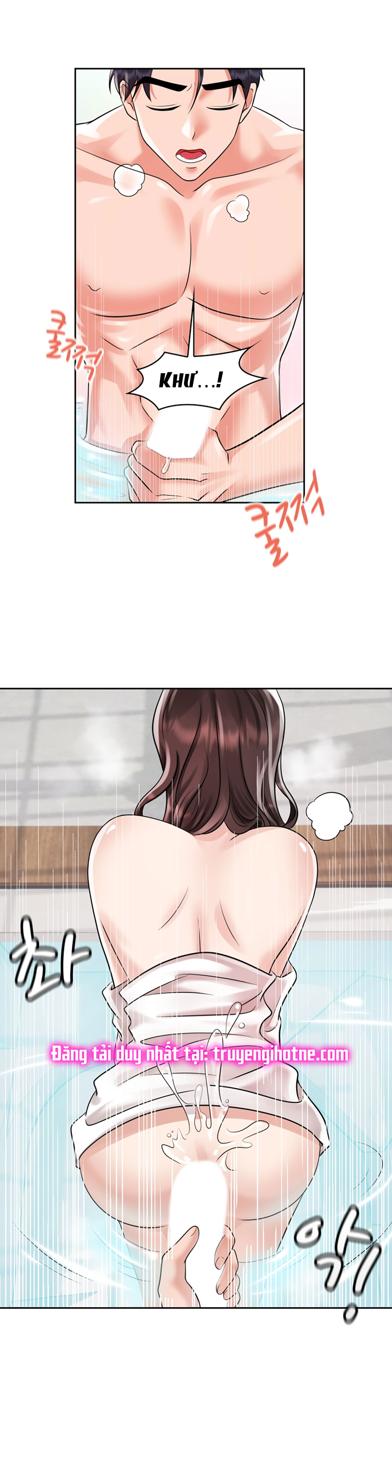 [18+] vì điên nên kết hôn chapter 9.2 4