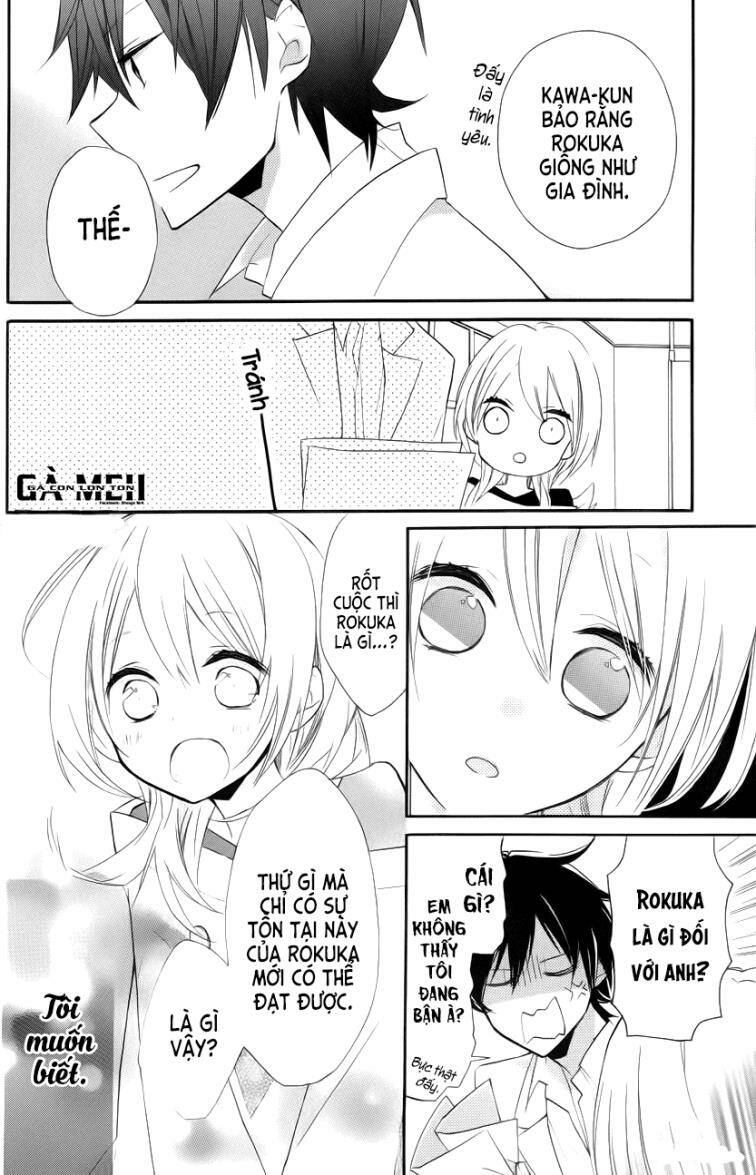 sugar girl, sugar dolls chapter 1 24