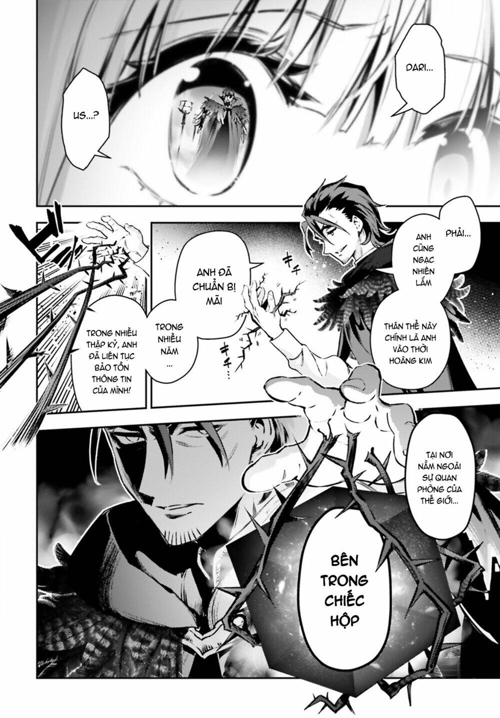 fate/kaleid liner prisma illya drei! chapter 65.2 5