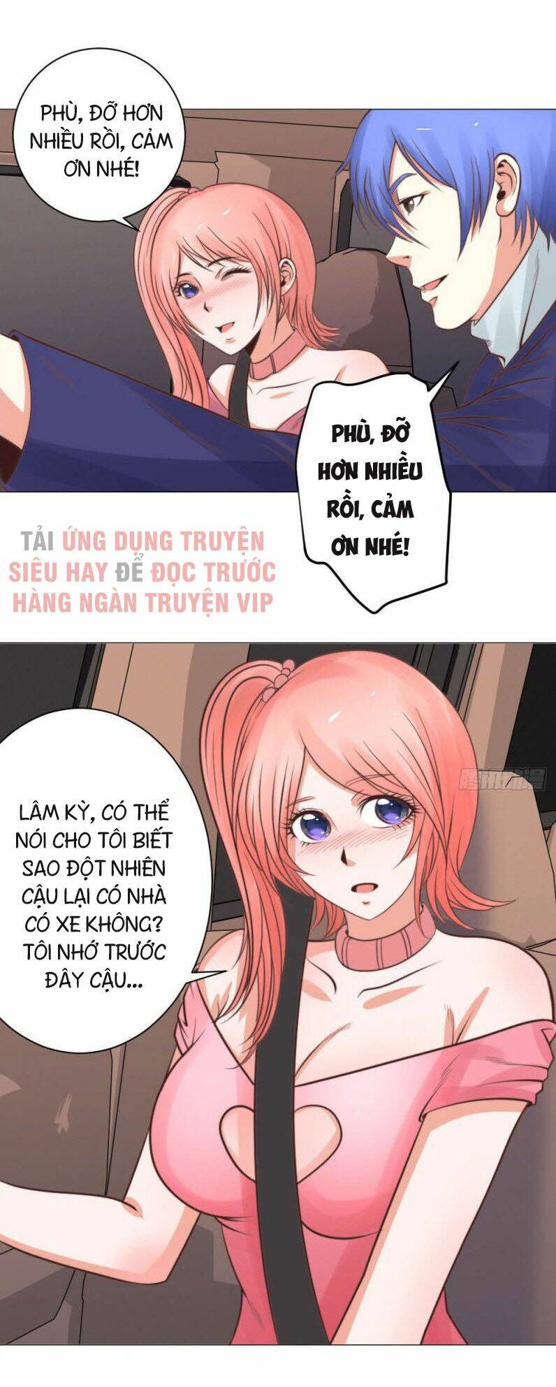 thấu thị y thánh chapter 27 19