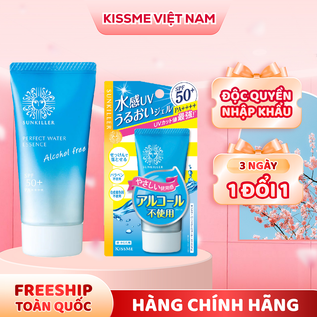 Essence Chống Nắng Giảm Nhờn Bóng Da Sunkiller Perfect Water Essence N 50 G