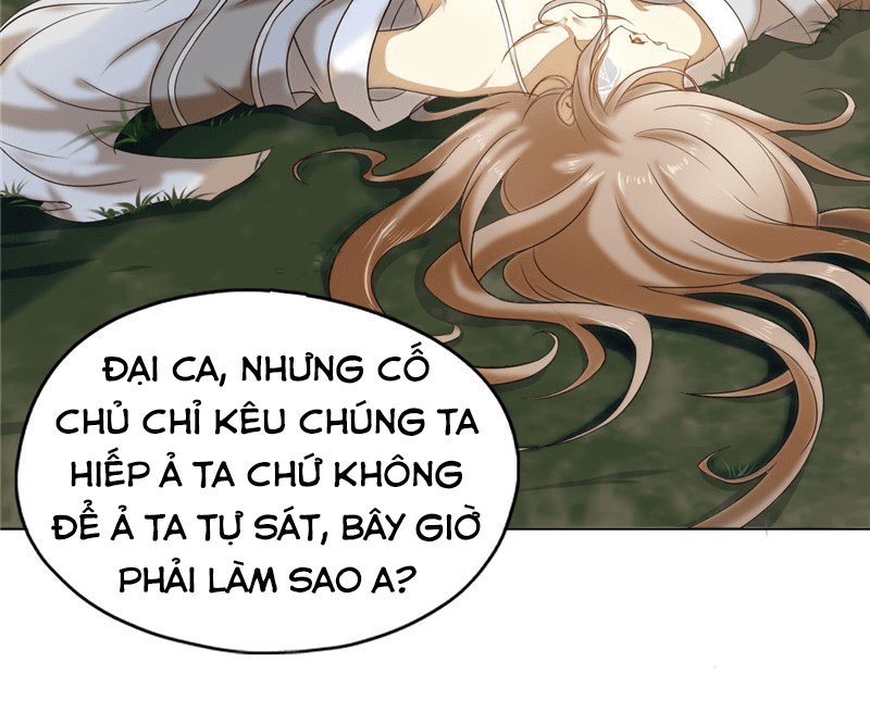 tà vương khuynh thành cuồng phi chapter 0 9