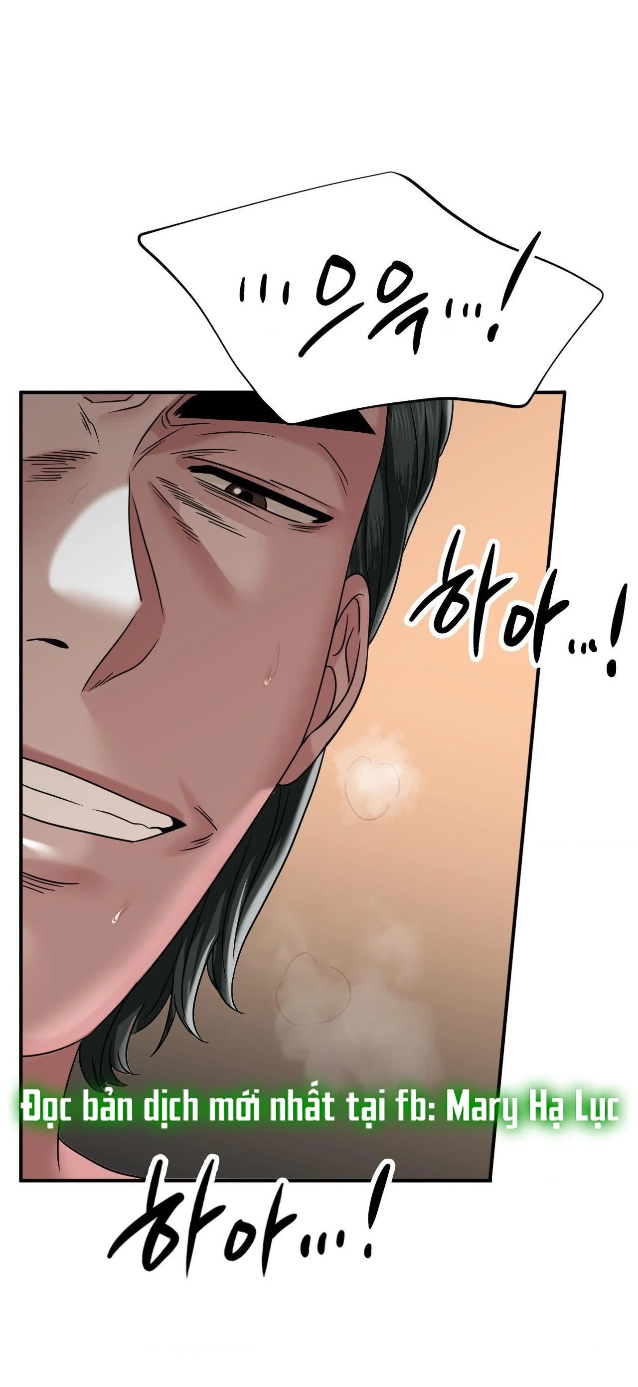 quá khứ của mẹ kế chapter 2.2 25