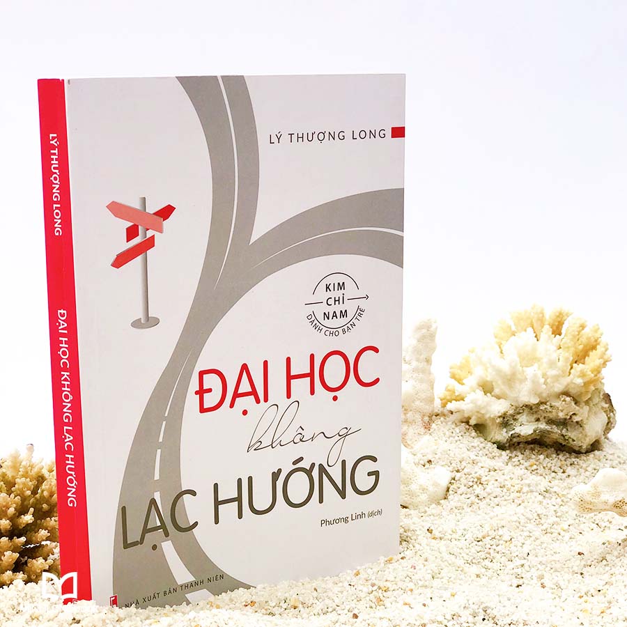 Đọc Để Trưởng Thành - Tuyển Chọn Những Cuốn Sách Hay Dành Cho Bạn Trẻ - Tặng Kèm Sổ Độc Quyền