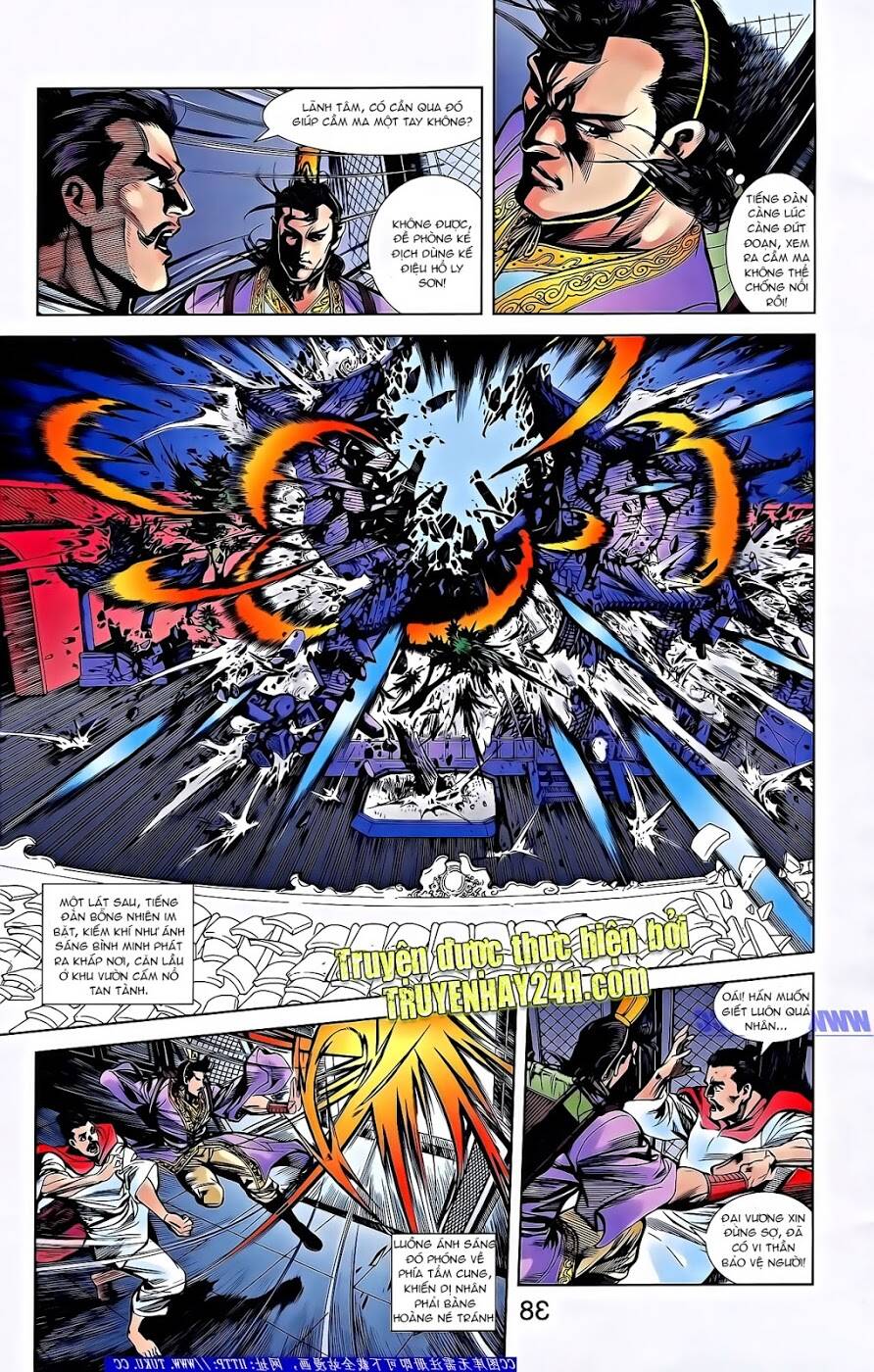 thiên tử truyền kỳ 2 - tần vương doanh chính chapter 61 17