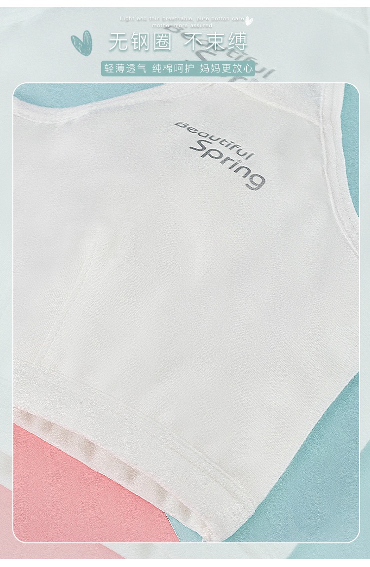 ÁO LÁ BRA HỌC SINH CHẤT COTTON MÁT KHÔNG MÚT TỪ 8-13 TUỔI DƯỚI 50KG DÀNH CHO NỮ