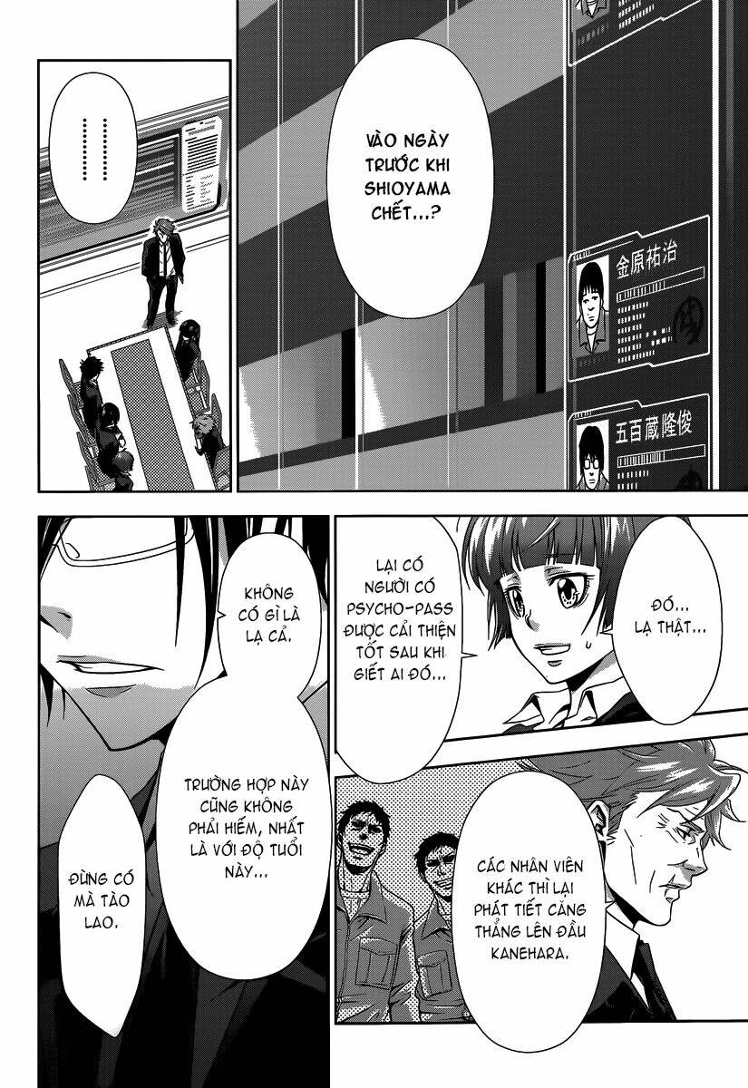 kanshikan tsunemori akane chapter 3 36