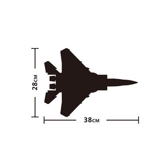 Lắp Ráp Ghép Hình Máy Bay AirForce Chiến Đấu, Hàng Cao Cấp, Nhựa ABS Siêu Bền Chắc, 270 Chi Tiết, Cỡ Đại Dài 38cm 4004