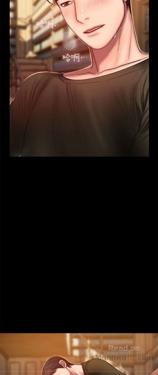 chạy trốn chapter 25 12