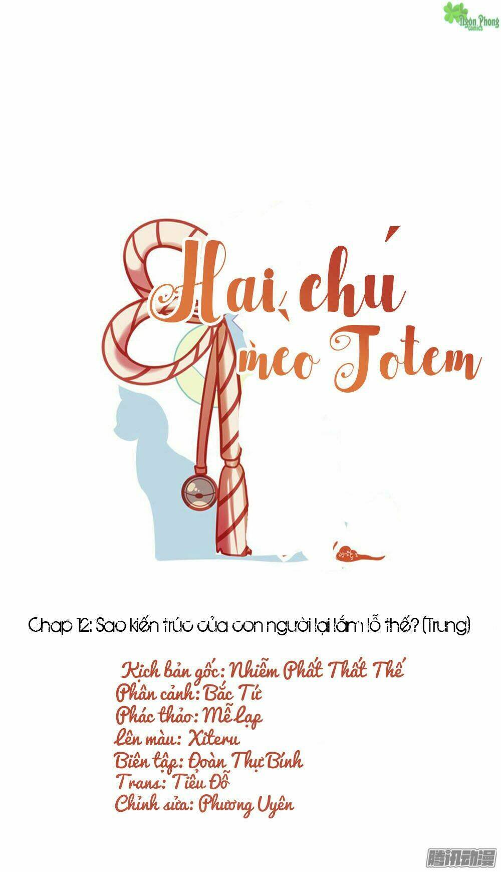 hai chú mèo totem chapter 12 2