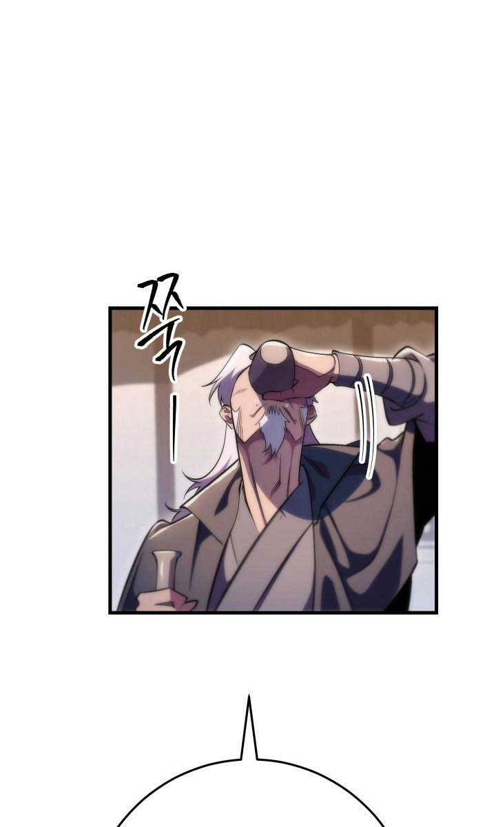 cửu thiên kiếm pháp chapter 48 87