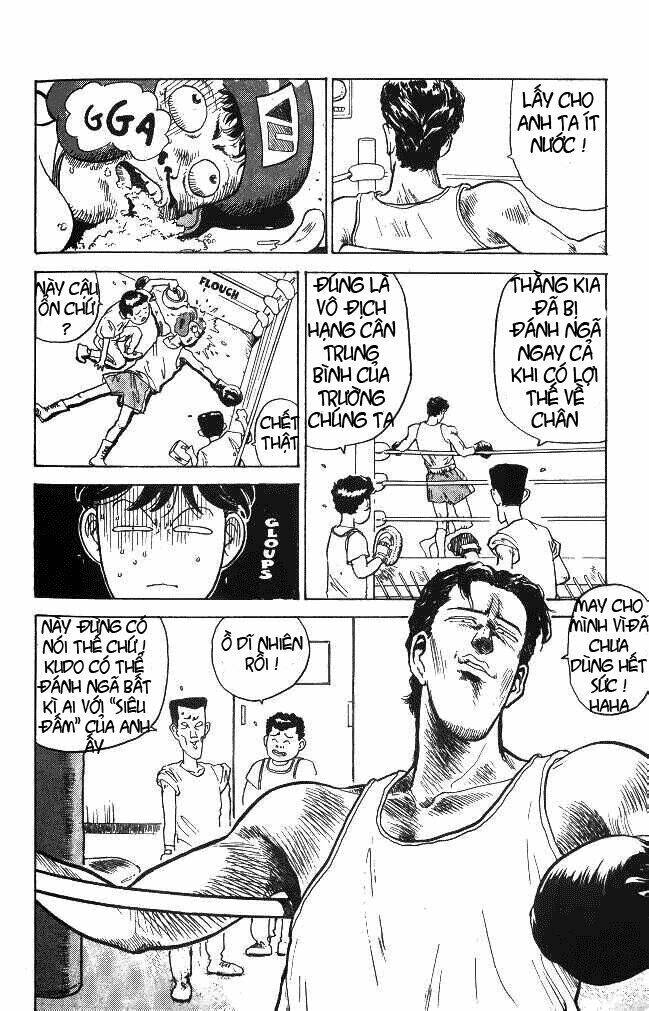 noritaka chapter 1 47