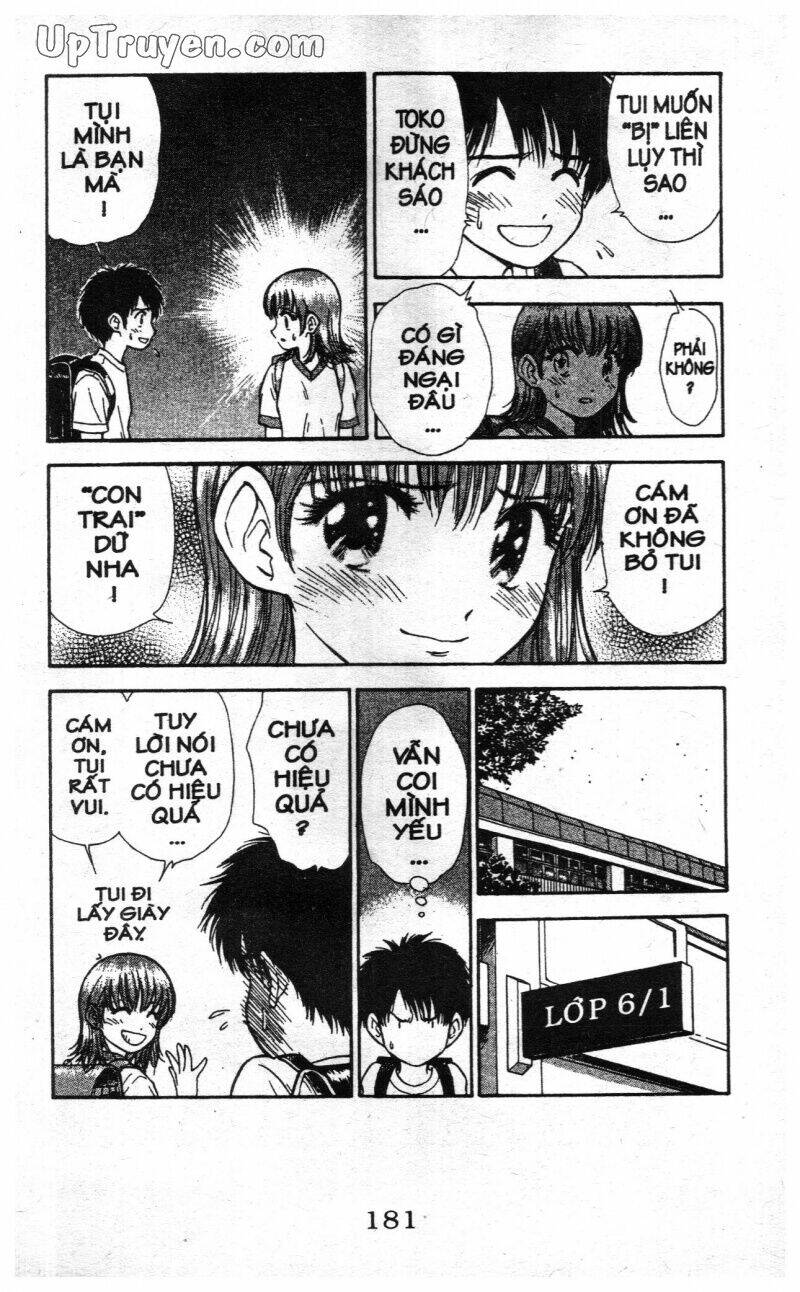 salad days chapter 116 82