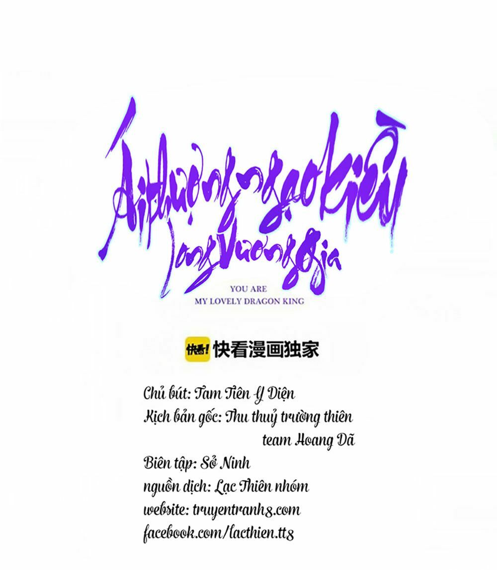 Ái Thượng Ngạo Kiều Long Vương Gia chapter 32 - Trang 7