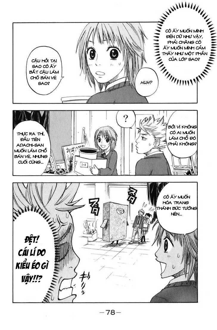 yankee-kun to megane-chan - nhóc quậy và nhỏ 4 mắt chapter 7 18