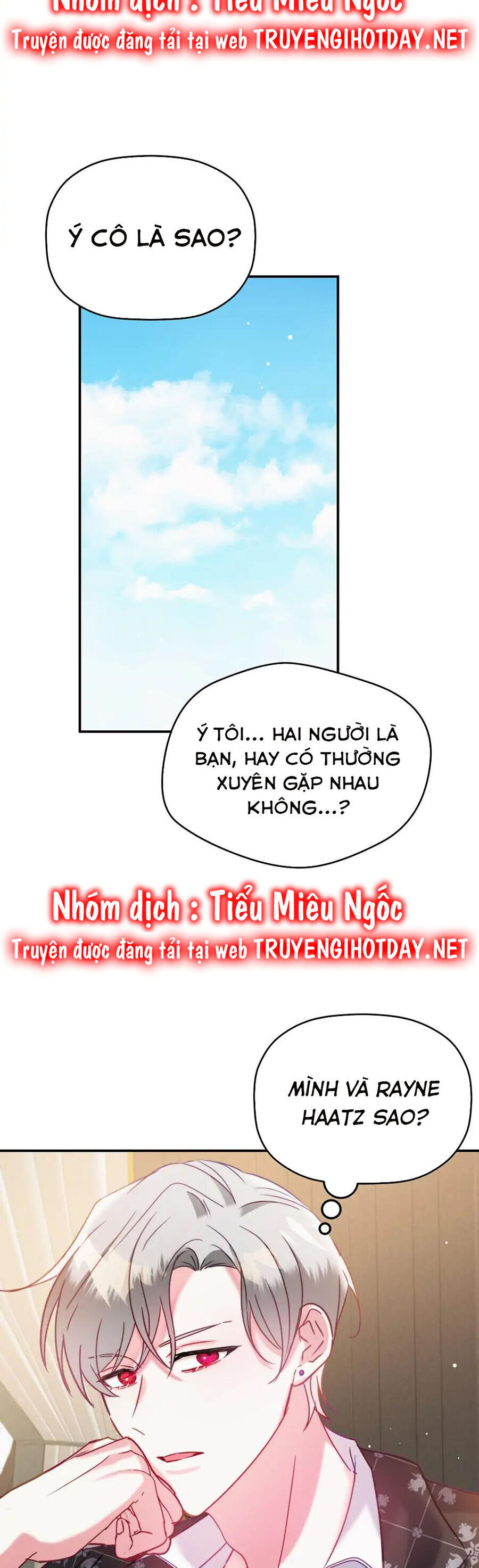 hoàng tử chuyển sinh trở thành người mạnh nhất thế giới nhờ vào sự hiểu biết về bug chapter 55 14