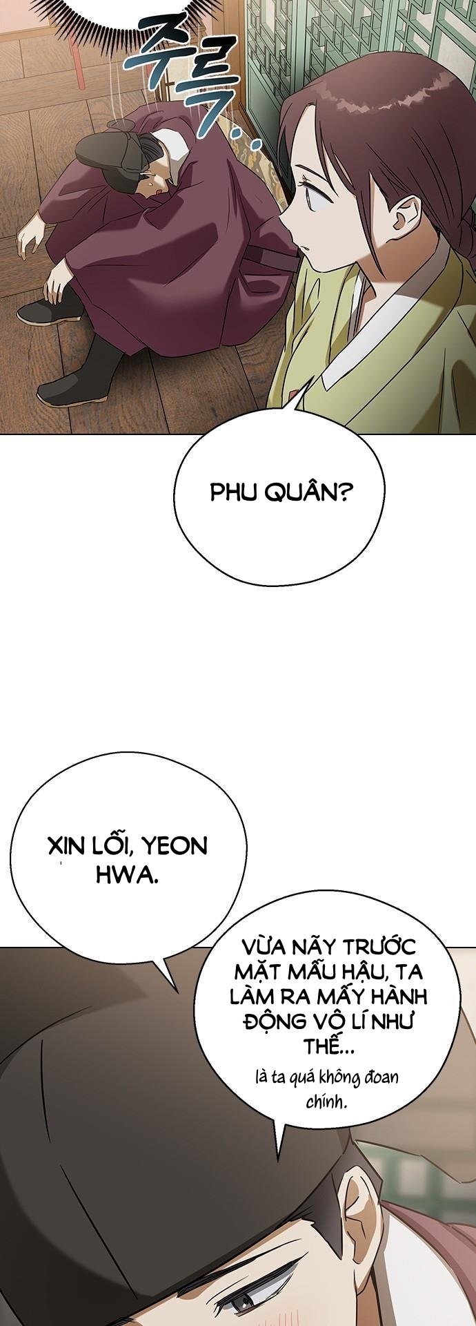 nhân duyên kiếp trước chapter 70.1 27