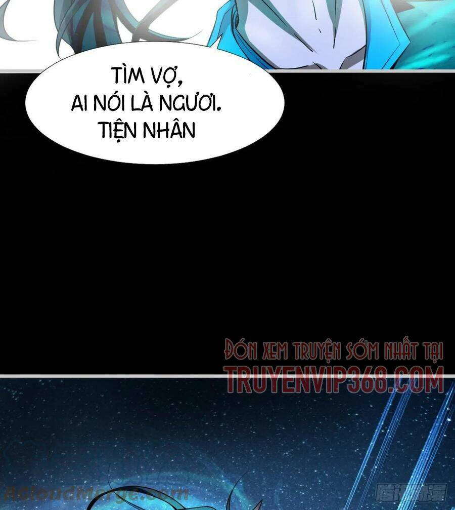 ma hoàng sư đệ quả thực quá chung tình chapter 79 38