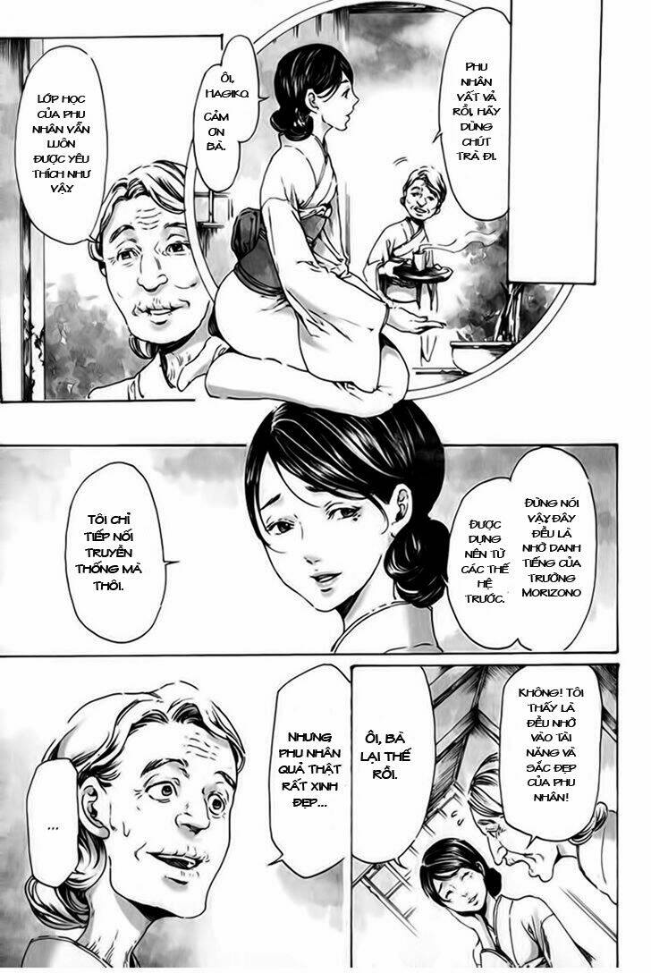 adekan chapter 23 10