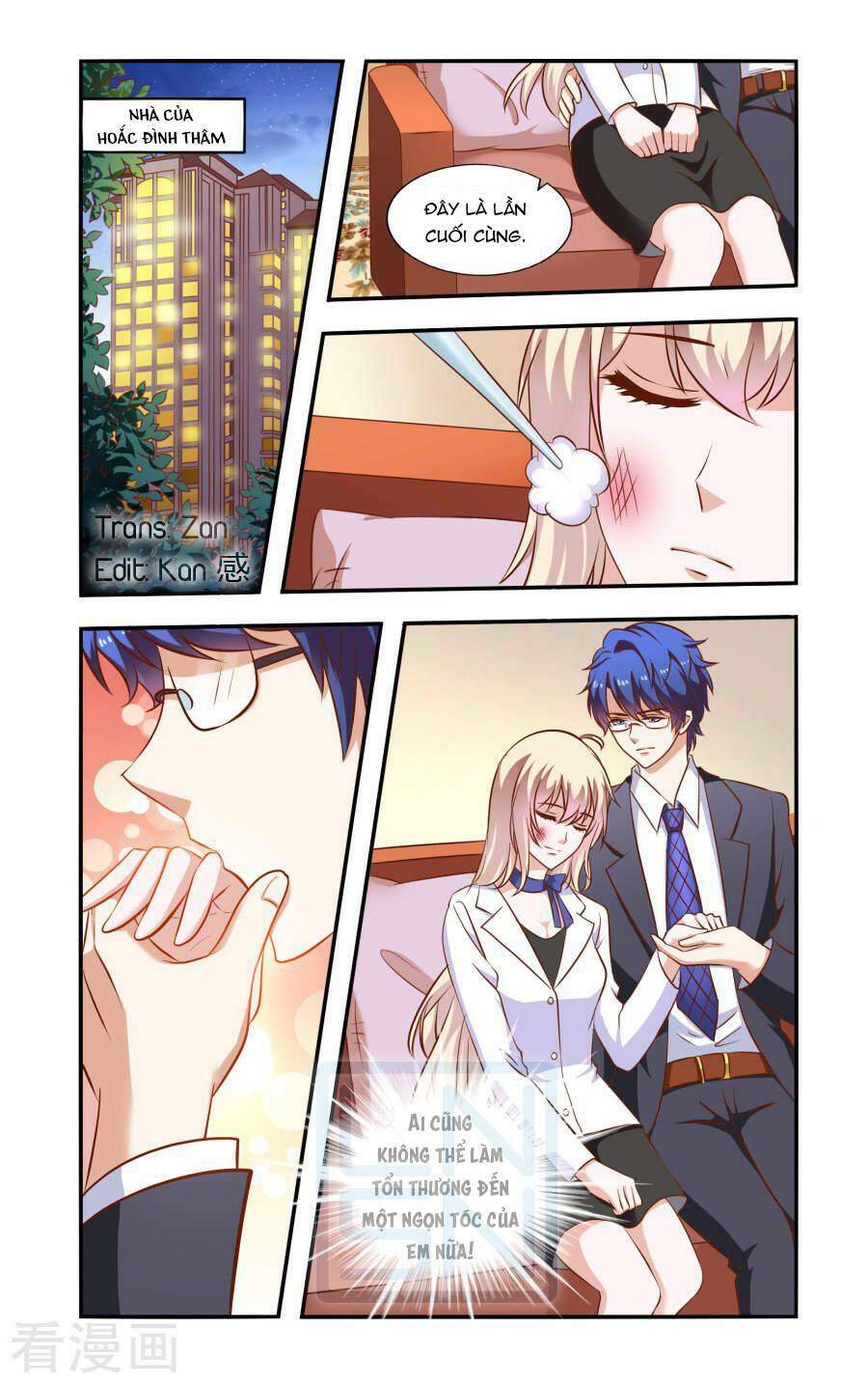 nhất chỉ sủng hôn chapter 49 2