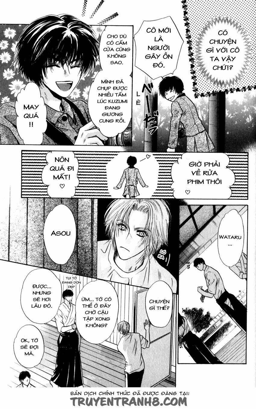 komatta toki ni wa hoshi ni kike! chapter 34 30