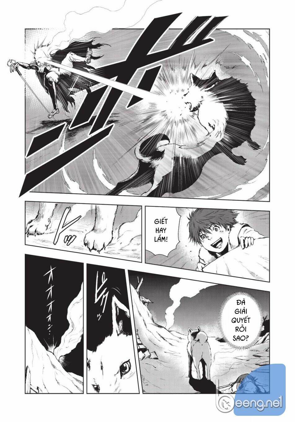 kyomu no higan chapter 6 7