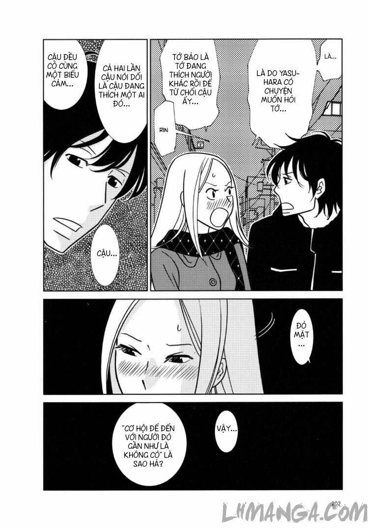 usagi drop chapter 49 22