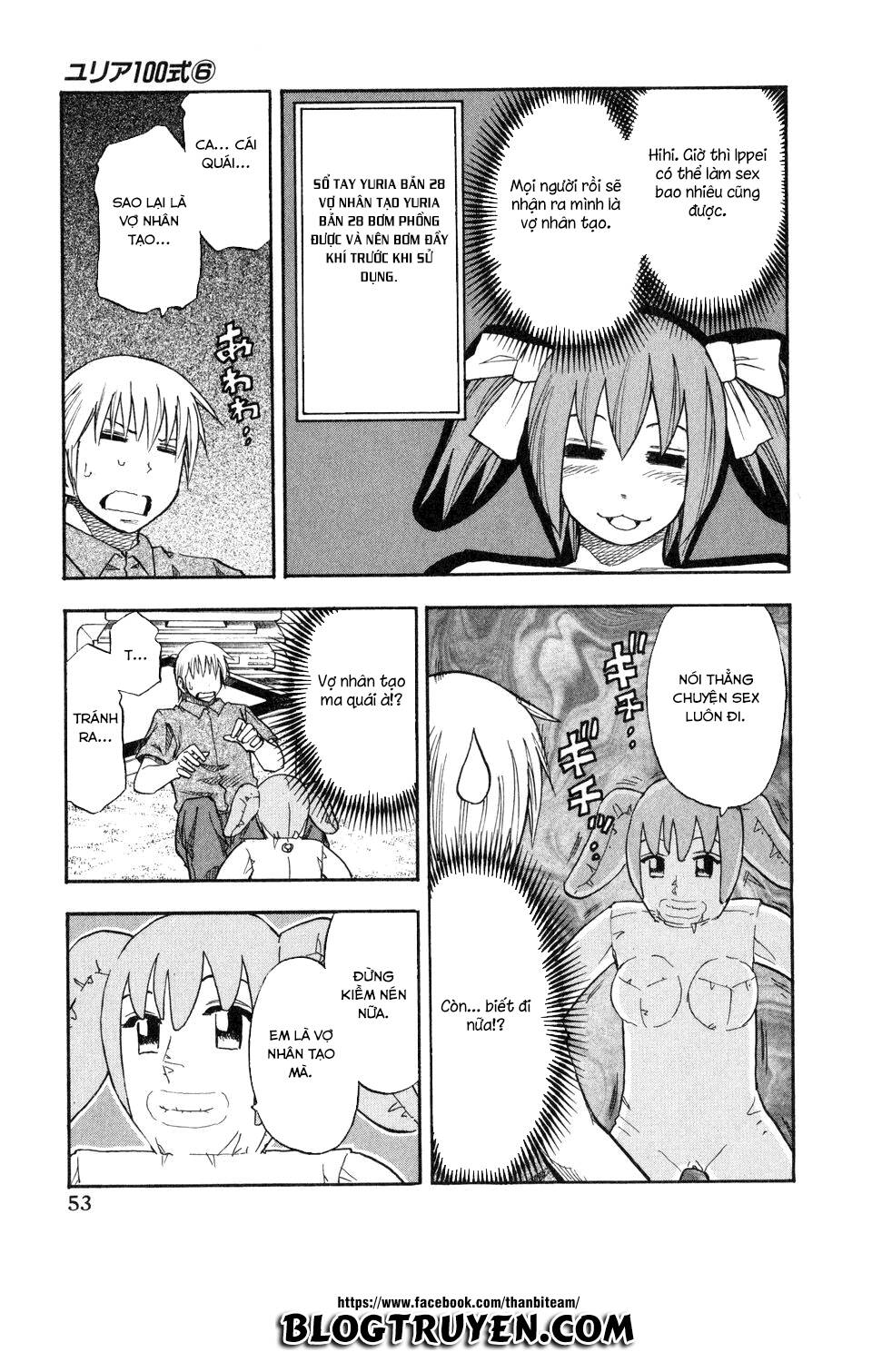 yuria 100 shiki chapter 43 13