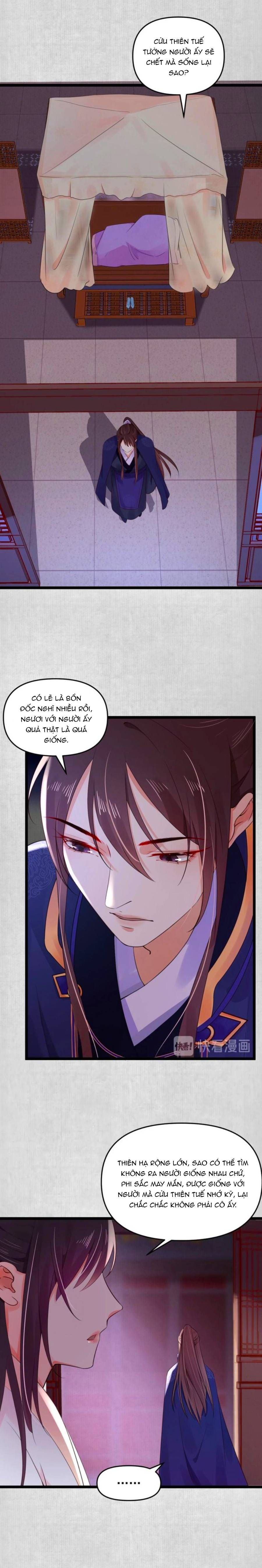 hoạn phi hoàn triều chapter 14 8