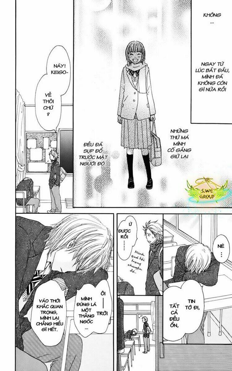 haruyuki bus chapter 2 39