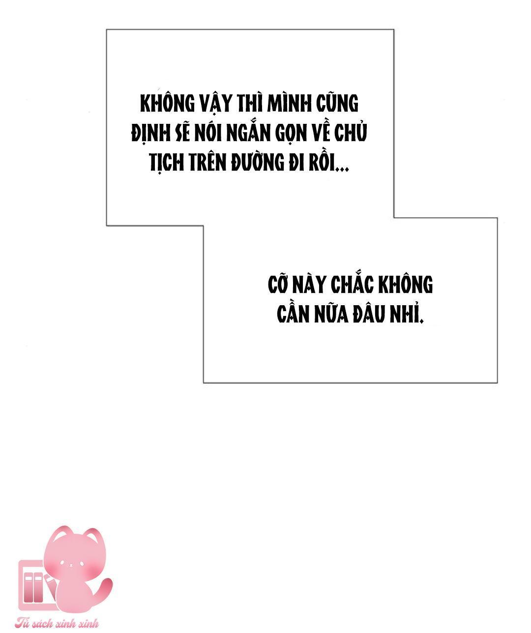 selena chapter 28 12