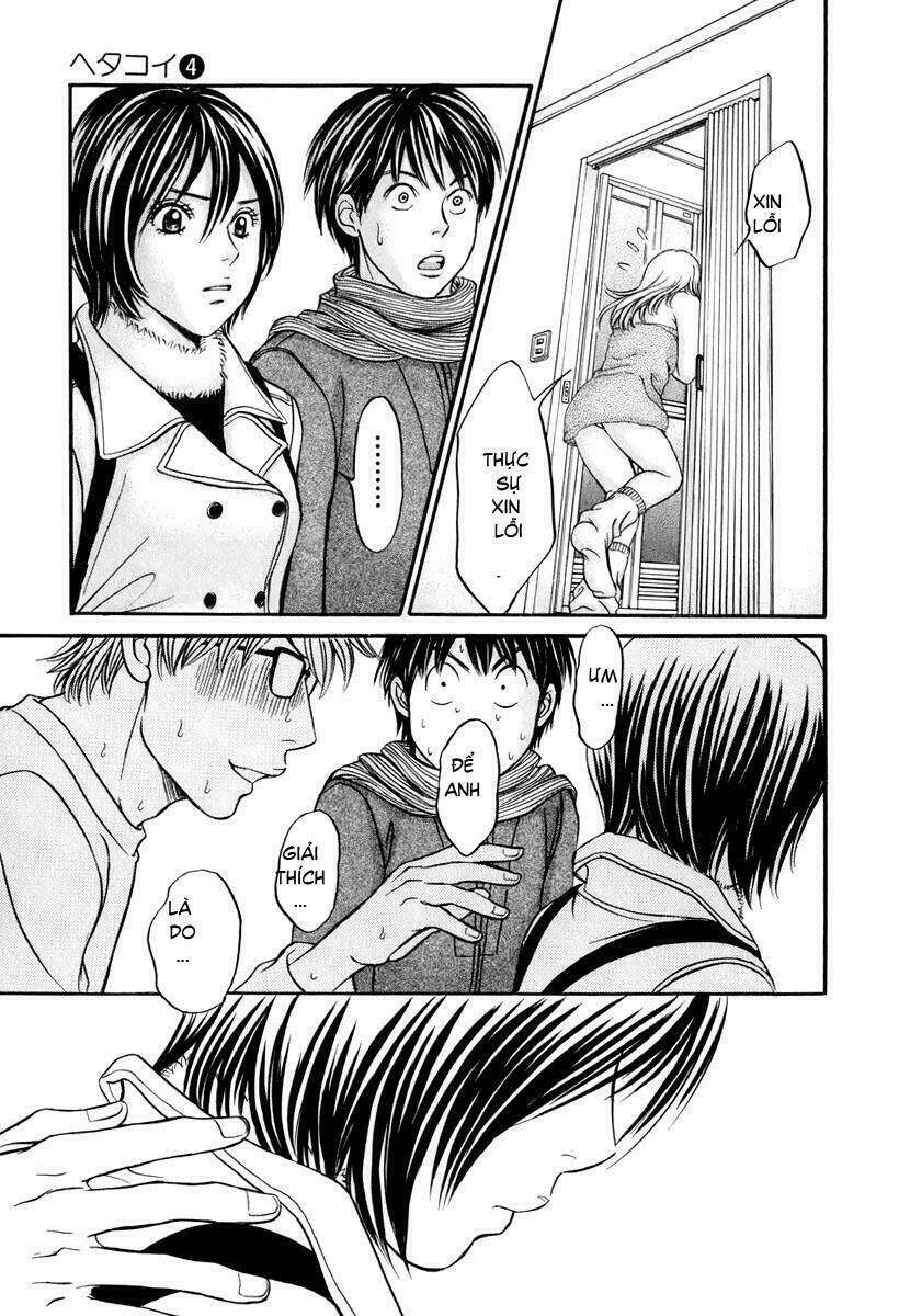 hetakoi chapter 24 14