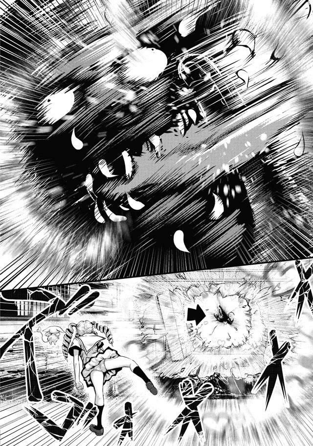 siêu bựa nữ nhân chapter 2 5