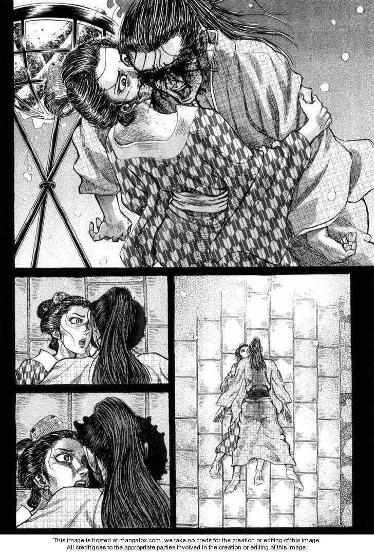 shigurui - cuồng tử chapter 15 23