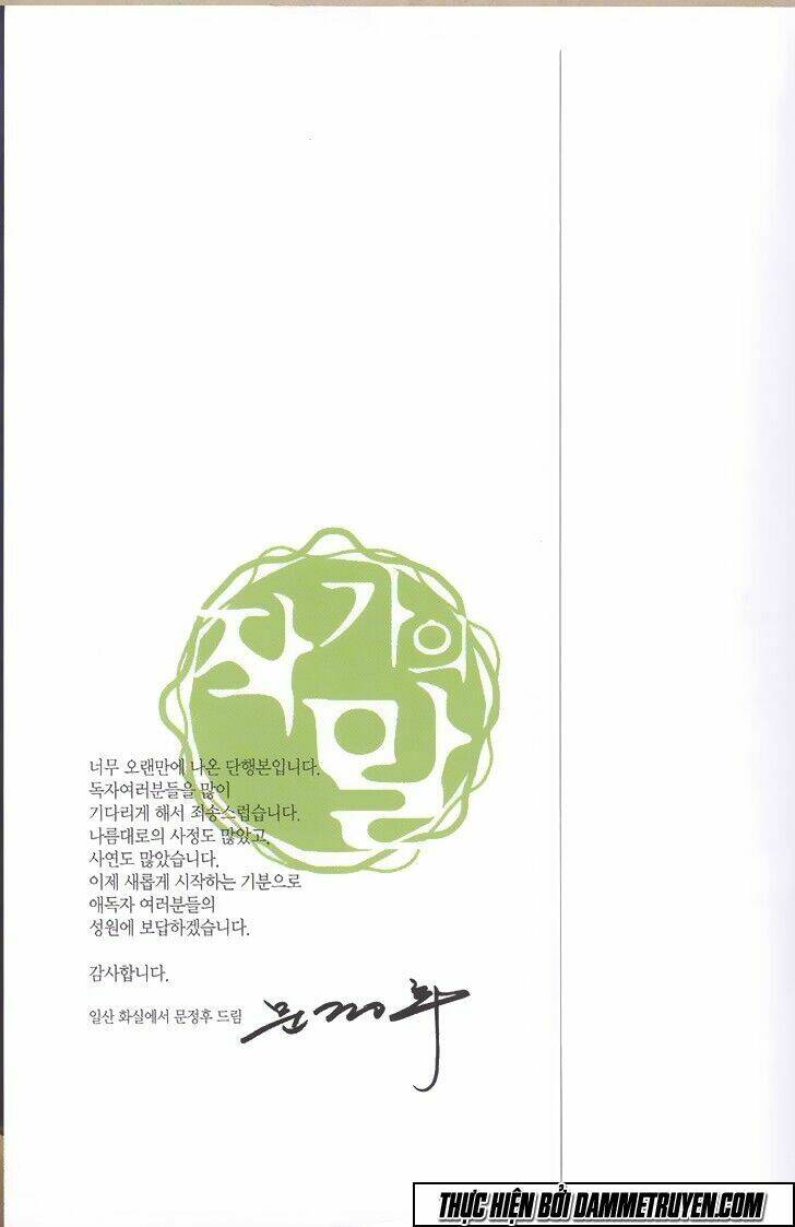 quái hiệp truyện chapter 25 3