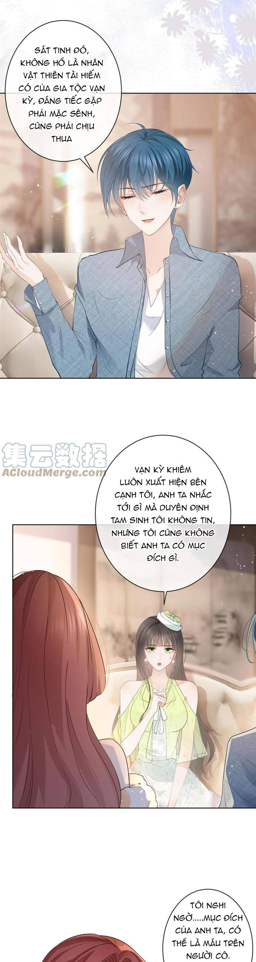 sát thủ đại nhân tại tuyến dưỡng hồ chapter 68 6