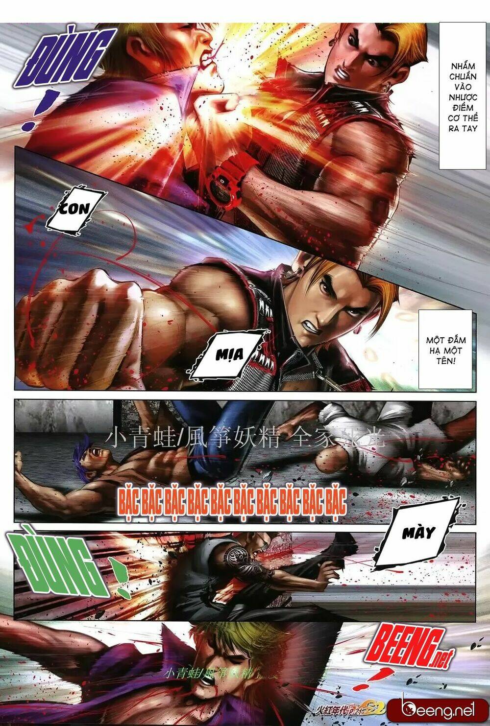 hỏa hồng niên đại hắc cốt đường chapter 1031 17