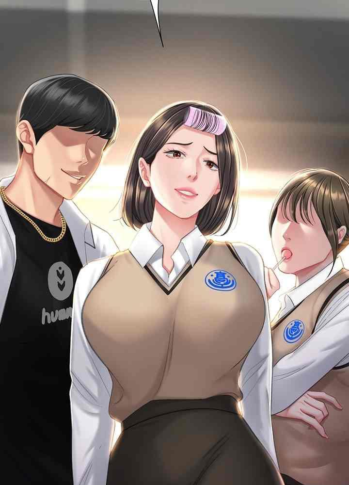 trước tiên, tôi sẽ chén mẹ của cô chapter 5.1 73