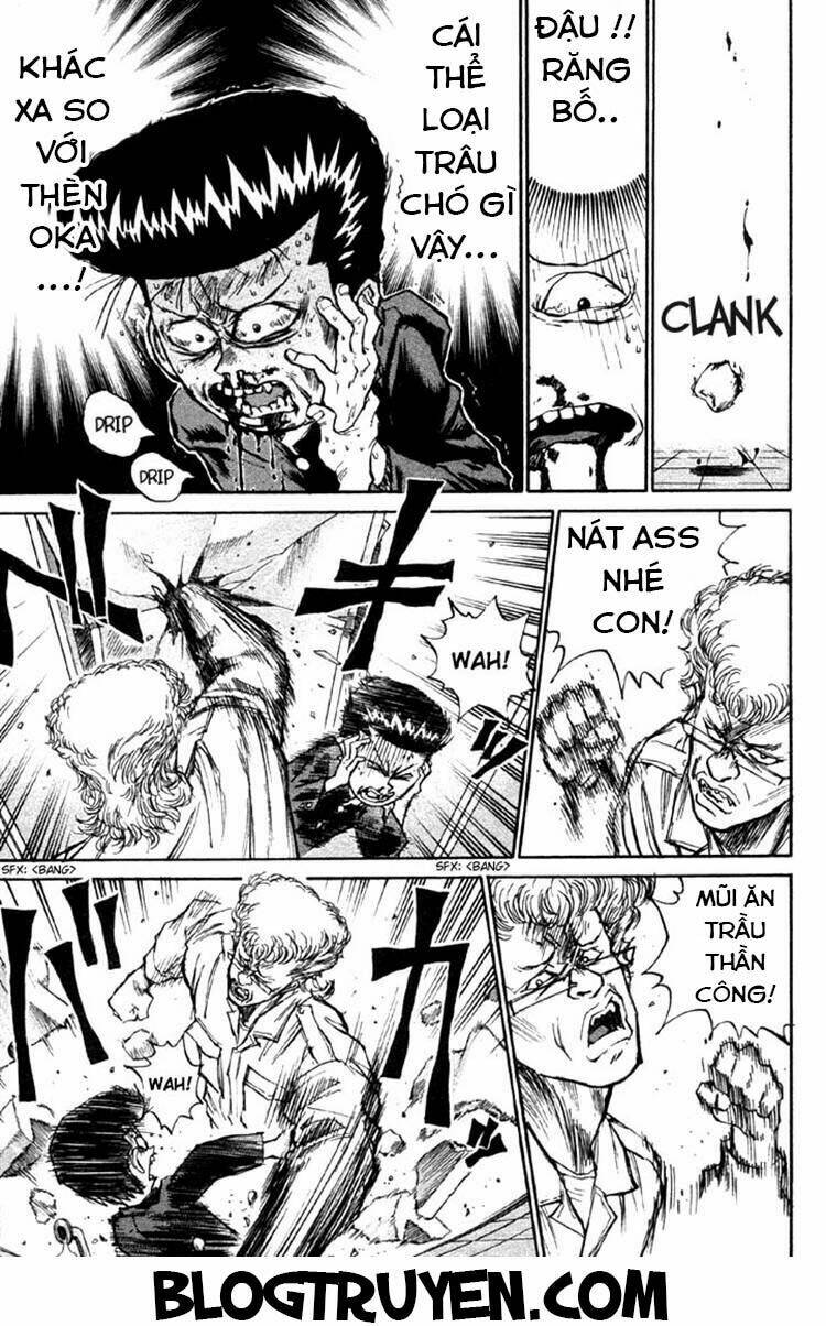 ningen kyouki katsuo chapter 3 17