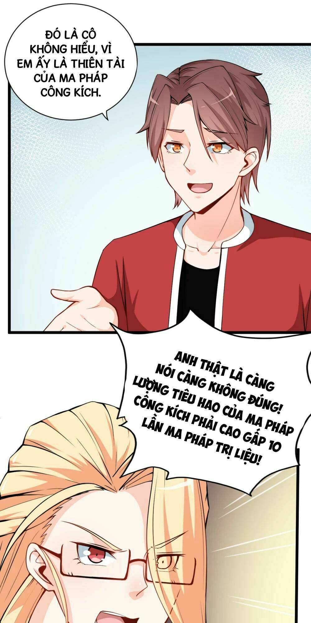 vườn trường cuồng sư hệ thống chapter 10 14