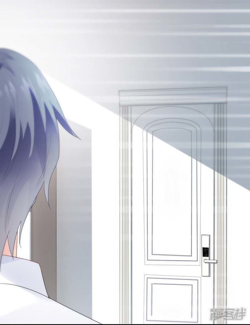 chọc tới chủ tịch tổng tài 2 chapter 820 284