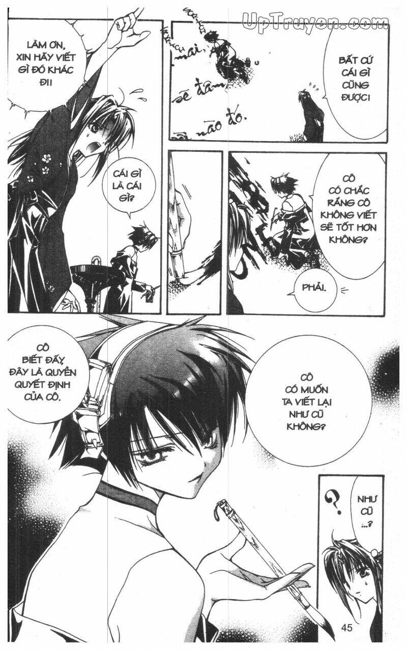 nightmare inspector chapter 1 44