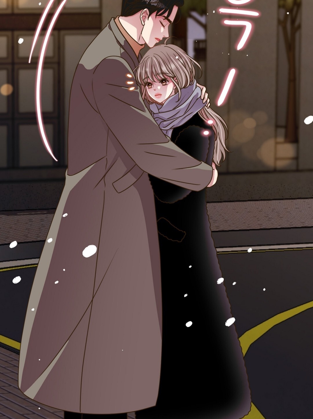 [18+] trải nghiệm thân mật với bạn của anh trai chapter 42.2 59