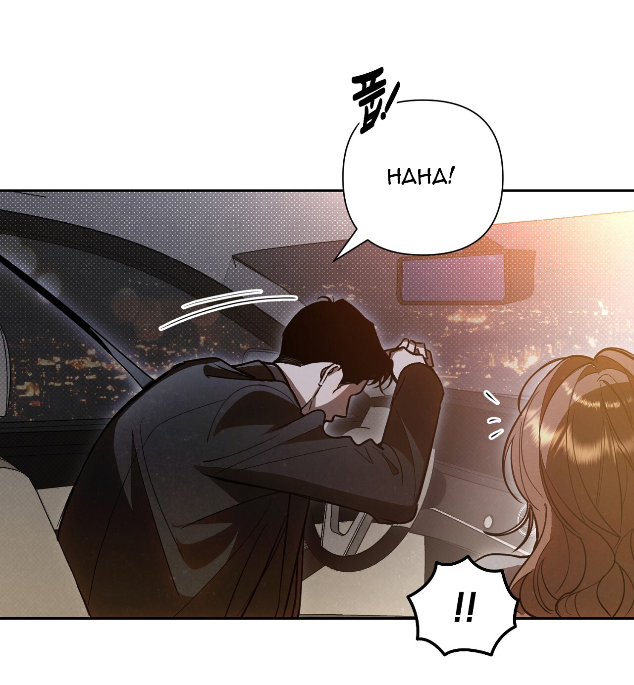 [18+] Trời Sinh Địch Thủ chapter 39.1 4